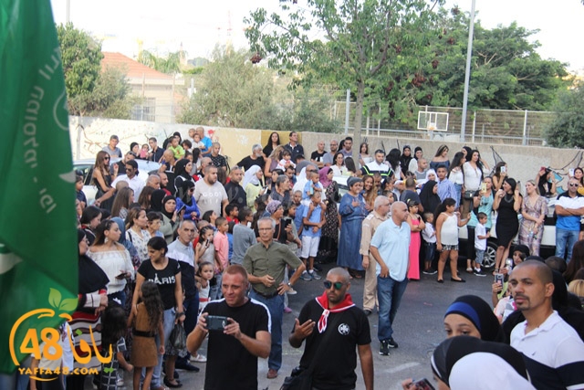 kashsaf ieste3arada (74).JPG